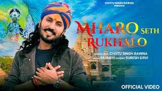 Read more about the article Kaliyo Kaluto Maro Jivda Ko Buto Lyrics – Chotu Singh Rawna