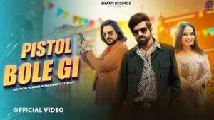 Read more about the article Bahu Teri Nachegi Khul Ke Lyrics – Masoom Sharma